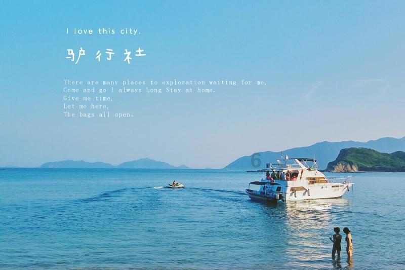 逃离部落洞穴