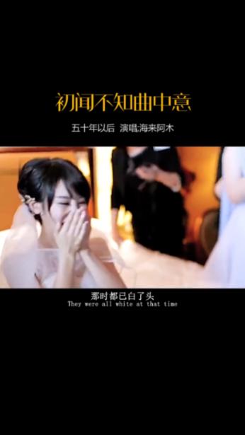 可爱的蜗牛拼图