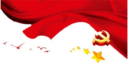 晚潮|向明大姐——我的革命引路人